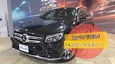 沖縄ユーポスｔｖｃｍ 中古車フェア Inイオン那覇22gw Youtube