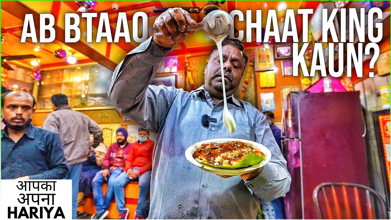 Haridwar Street Food ke BAAZIGAR | Jain Saab ki MAGIC CHAAT | Chatori Ragda, Kanji Vada, Malu Chunga | Harry Uppal