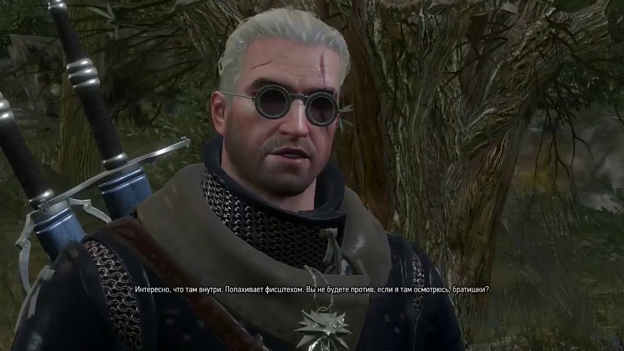 можно ли пройти ведьмака 3