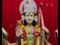Ram Ram Bolo Ram Ram | Ram Bhajan | Dharna Pahawa | Shri Ram Raksha Stotra | Latest Bhajan | शुभ TV Mp3 Song