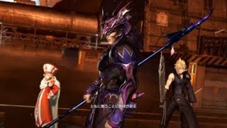 (未使用･未開封品)　FINAL FANTASY ALL STARS DISSIDIA ブランケット カイン bt0tq1u 未使用・未開封品) ファイナルファンタジー DISSIDIA FINAL FANTASY