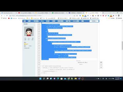 【Google教學】訂單查詢系統多店範例+數字格式化