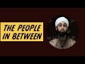 Surah Al Araf: The People in Between | Divine Reminders with Mufti Abdul Wahab Waheed