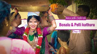 Wedding Vlog Day2  || Bonalu & Pelli Kuthuru || Niha Sisters