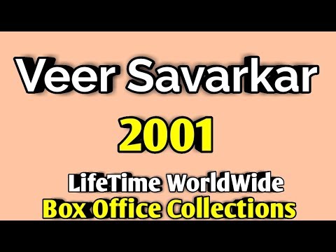 veer-savarkar-2001-movie-lifetime-worldwide-box-office-collection-|-cast-rating