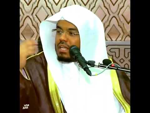 ما سكت الله عنه نسكت عنه موعظه جميلة جدا من فضيلة الشيخ د ياسر الدوسري