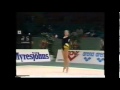 Silke NEUMANN FRG Ball 1990 Gothenburg Europeans TC Silke NEUMANN FRG Ball 1990 Gothenburg Europeans TC