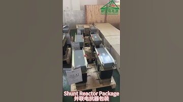 The Heart of Grid Stability: How Our #ShuntReactors Are Built & Deployed #POMING