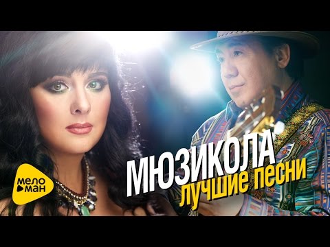 Видео: Карина Абдулина е звездата на Казахстан