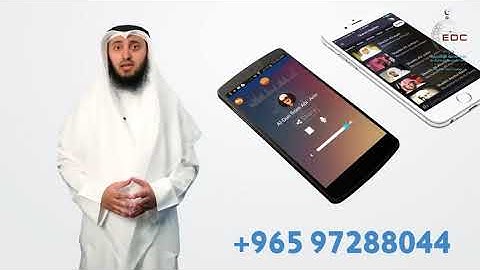 مشروع إذاعات ترجمات القرآن الكريم