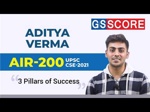 AIR-200, ADITYA VERMA | UPSC CSE Topper 2021 | 3 Pillars of Success - Essay, Ethics and Optional