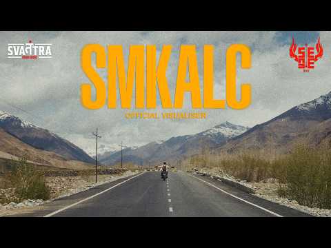 SMKALC | Official Visualiser Video | Sense - Mai Qala | Svatantra Records
