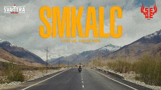 SMKALC | Official Visualiser Video | Sense - Mai Qala | Svatantra Records