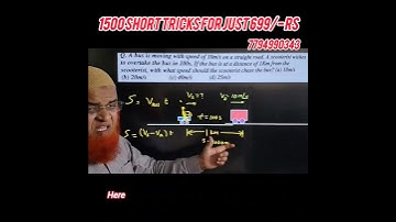 Kinematics short tricks for NEET and JEE | #shorts