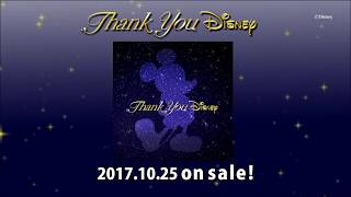 Thank You Disney / アルバム全曲試聴 (Album snippets)