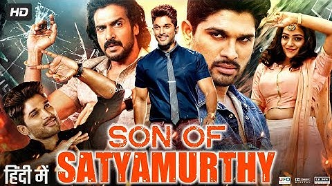 Son of satyamurthy full movie in hindi dubbed | new south indian movies dubbed in hindi full 2025 hd