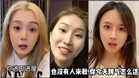 那些已婚男人的快乐生活：婚后男人的噩梦，太可怕了 - 天天要闻