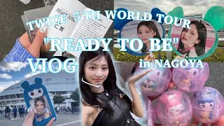 【TWICE】READY TO BE 名古屋公演 参戦VIOG￤FCくじとガチャもした⛅️
