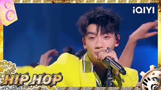 #杨和苏KeyNG #黄旭 《说唱歌手》｜#中国说唱巅峰对决2023 EP12｜ #说唱 #hiphop