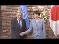 高市総理 国連事務総長と会談 安保理改革の必要性などで一致(2026年5月18日)