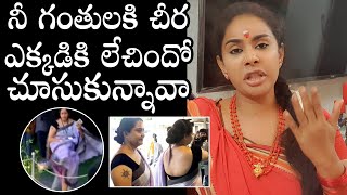 Actress Pragati Aunty Letesht Xxx - Sri Reddy SH0CKlNG Comments On Actress Pragathi | Hema | MAA Association |  Daily Culture - YouTube