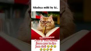 Pyar_k_chakkar!🤣😂🤣🥰😍🤣😂#themohinishow#couplecomedy  #funnyreels#catreels#catsfun#funnycats#desicomedy
