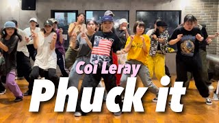【Phuck it - Coi Leray】RINKA CHOREOGRAPHY | ONEMOVE | D&F