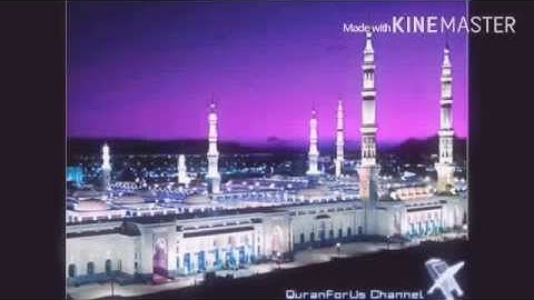 سورة الكهف كاملة بصوت محمد الميشاني