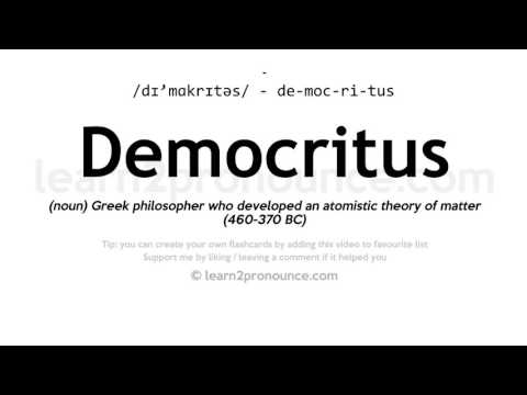 Video: Jinsi democritus iligundua atomi?