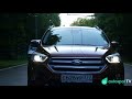 Ford Kuga 2017 в движении. Бонус к тест-драйву.