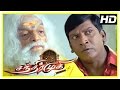 Chandramukhi Tamil Movie | Vadivelu scared about Chandramukhi | Rajinikanth | Nayanthara | Jyothika