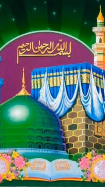 Islamic status video download islamic channel #islam #islamicshorts #