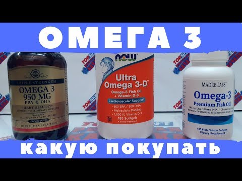 Video: Omega 3 - Interessante Eksperimenter Og Forskning På De Fantastiske Fordelene Med Omega 3! Instruksjoner For Bruk