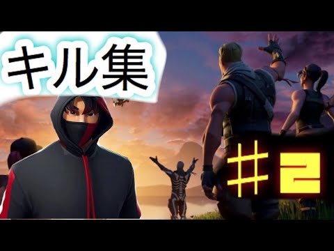 【フォートナイト】スイッチジャイロ勢のキル集♯2