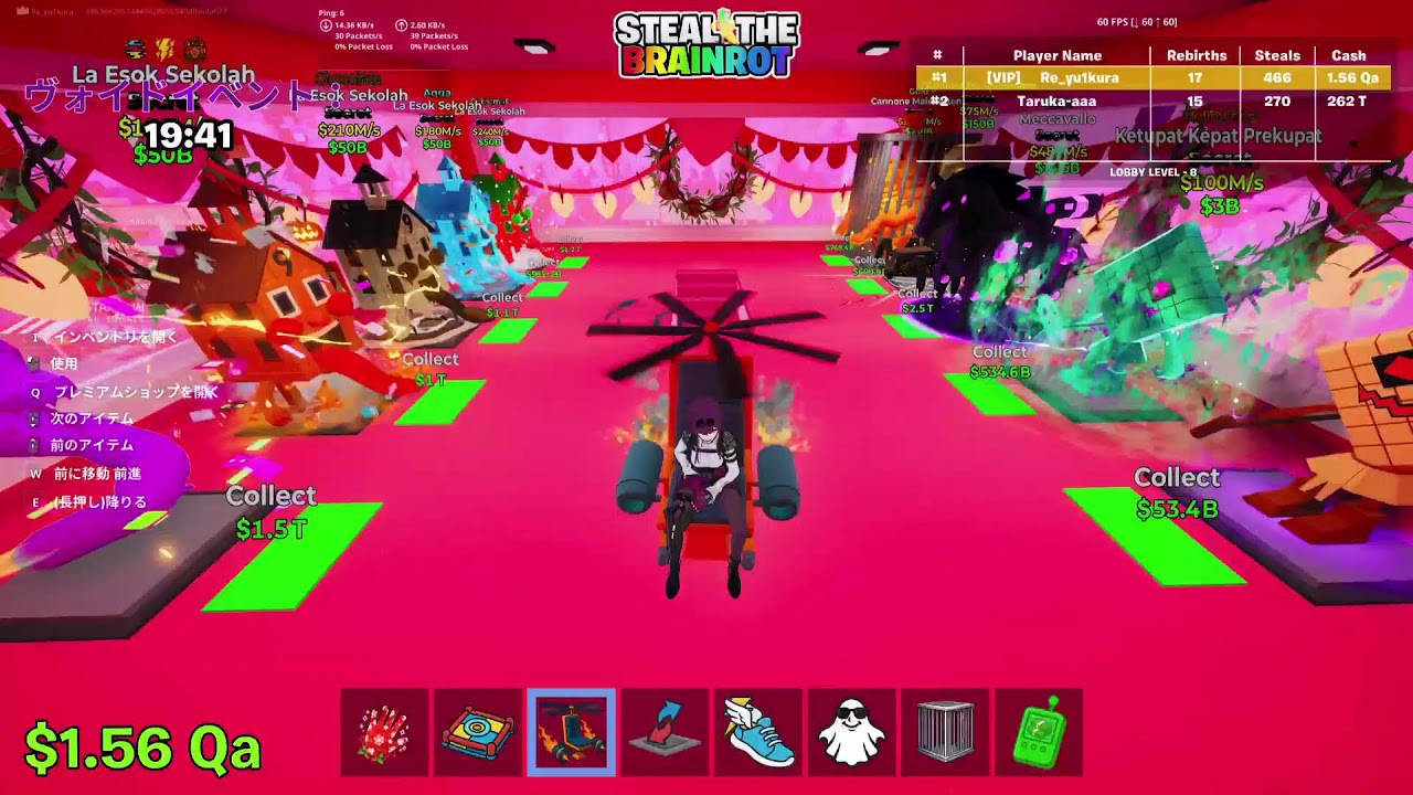 🔴キャラ提供求むブレインロット交換配信‼️[フォートナイト]