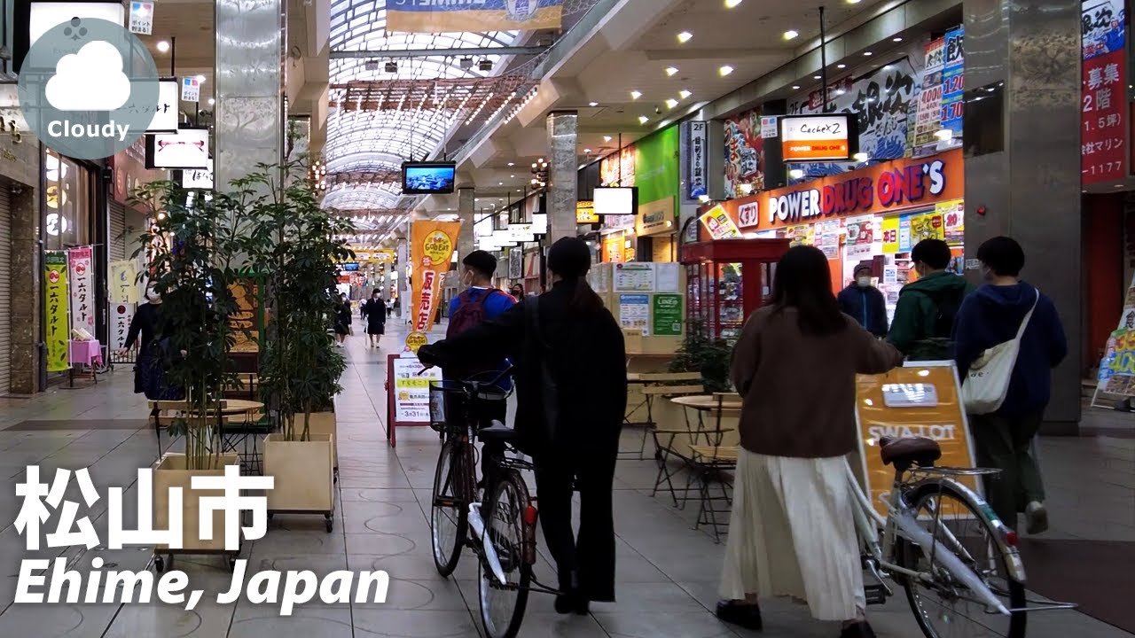⁴ᴷ Ehime: Matsuyama (松山) - Japan Walking Tour (March 28, 2021)