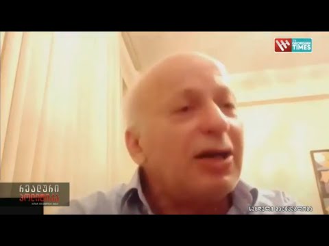 მიხეილ სააკაშვილს გვამებზე სირბილით უნდა ხელისუფლებაში დაბრუნება – ედიშერ გვენეტაძე