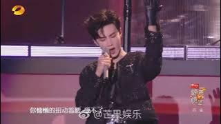 #ChengXiao and Chen Zhe Yuan Performance at Hunan TV New Year’s Eve 2024