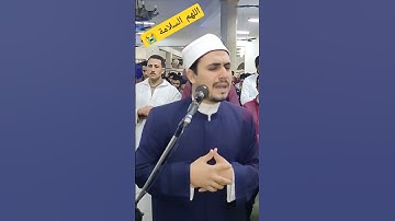 من تراويح الليلة ٩ رمضان #القارئ_محمد_رداد