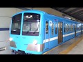 近江鉄道  潮風色101系　西武多摩川線  武蔵境駅出発！！