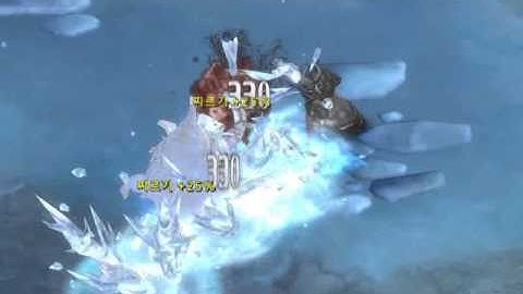 Ice Pike - Tree of Savior Cryomancer Circle 1 Skill