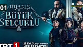 Uyanış Büyük Selçuklu 28. Bölüm 3. Fragman ||Great Suljok Episode 28 Trailer 3