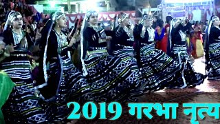 Navratri Special Best Dandiya  Garbha2019 लाडनूं बना गुजरात Indian Folk Dance VKP LIVE भाग -5