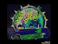 كن داعيا للخير