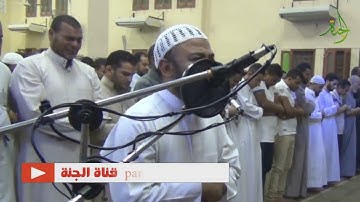 (وَالَّذِينَ إِذَا فَعَلُوا فَاحِشَةً ) سورة ال عمران تلاوه مبكيه للشيخ انس جلهوم