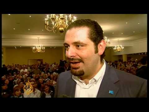 الحريري اللبناني يستبعد أي اتفاق مع حزب الله - 26 مايو 2009