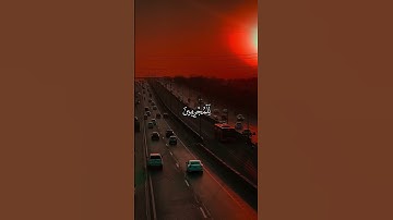 اكتب شيئا تؤجر عليه ❤️.                                  #القارئ_عبدالرحمن_مسعد