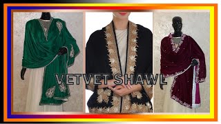 New Velvet Shaw For Winter||Winter style 2021|শীতের শাল ভেলভেট শাল 2020