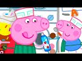 The BIGGEST Ice Cream Sundae EVER Peppa Pig Tales 