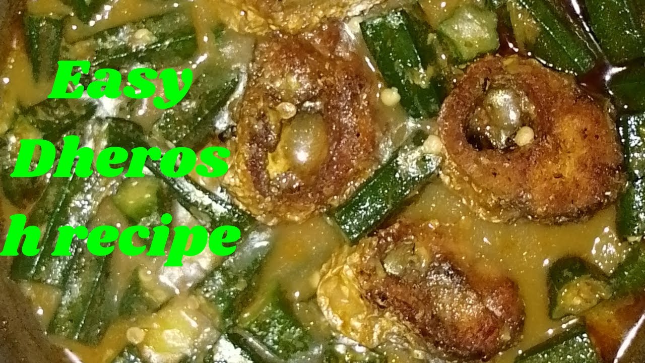 Delicious Dherosh Recipe How to Make Authentic Bengali Okra Curry Step